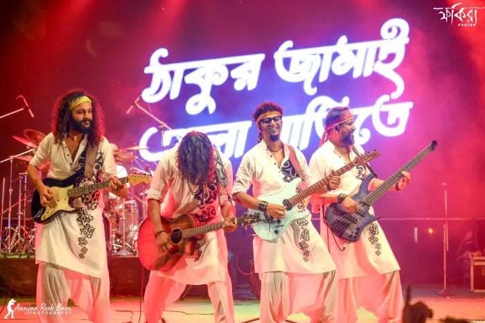 TAHERPUR 25.10.25