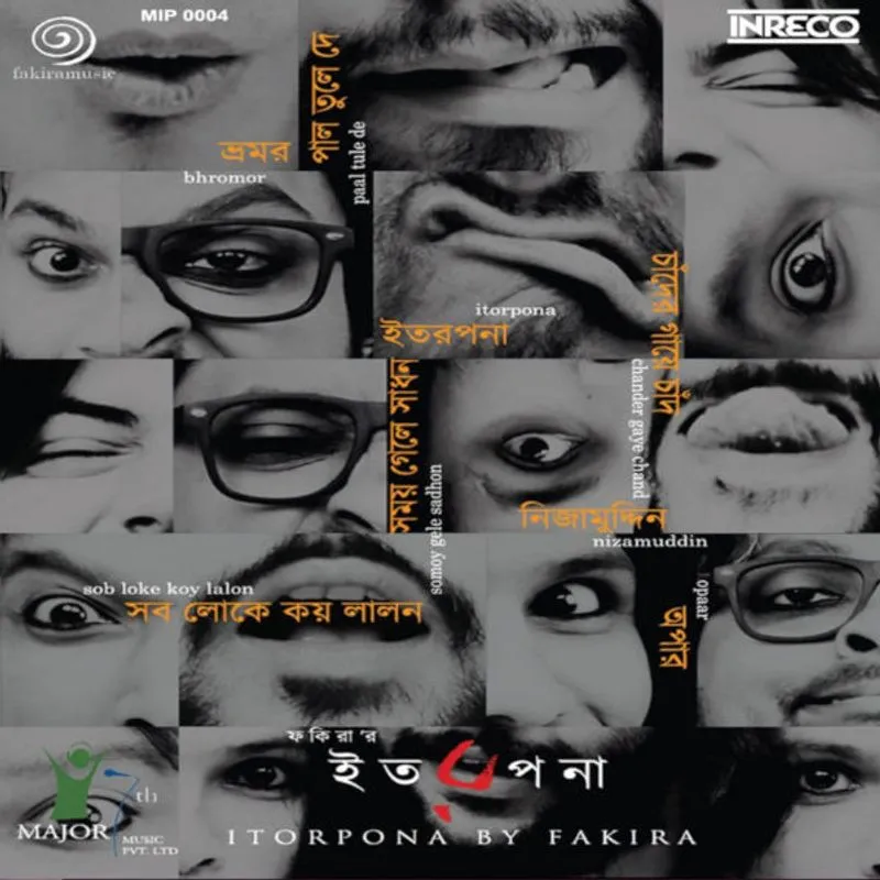 Itorpona album cover