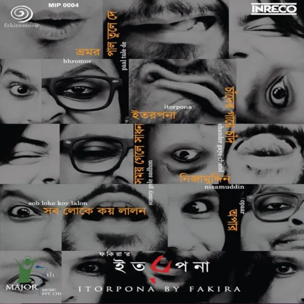 Itorpona album cover